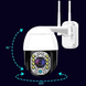 Вулична WIFI IP камера відеоспостереження поворотна з віддаленим доступом