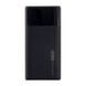 Додаткова батарея Power Bank Borofone DBT01 PD 40000 mAh PD18W/QC3.0 (Чорний)
