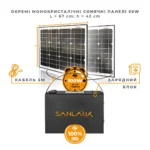 Портативна зарядна станція Sanlarix Standart 288Wh — мініатюра фото 2