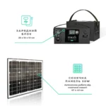 Портативна зарядна станція Sanlarix Mini 108Wh — мініатюра фото 4