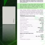 SOLAX Slave Pack T-BAT HV11550 LiFePO4 5,8 кВт/год 115,2 В акумулятор — мініатюра фото 4