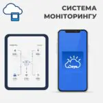 Гібридна сонячна електростанція DEYE 20 кВт LiFePO4 16.3 кВт — мініатюра фото 6