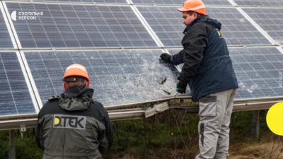 ДТЕК планує на 2025 рік початок будівництва Полтавської ВЕС ДТЕК планує на 2025 рік початок будівництва Полтавської ВЕС