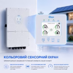 Deye 20 кВт трифазний гібридний інвертор SUN-20K-SG01HP3-EU-AM2 — мініатюра фото 6
