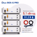 DEYE 5,1 кВт/год 51,2В акумулятор BOS-G PRO LiFePO4 — мініатюра фото 4