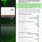 Solis S5-GC30K 30 кВт трифазний мережевий інвертор — мініатюра фото 6