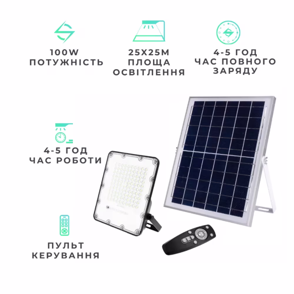 Прожектор на сонячній батареї BRAVOS 100 Вт — фото 3