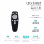 Прожектор на сонячній батареї BRAVOS 150 Вт — мініатюра фото 6