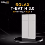 SOLAX 3,0 кВт/год 102,4В LiFePO4 акумулятор T-BAT H 3.0 — мініатюра фото 2
