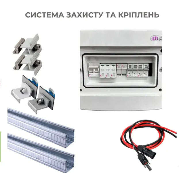 Гібридна сонячна електростанція DEYE 100 кВт — фото 8