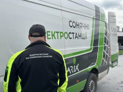 Комітет Ради ухвалив скасування податків на енергообладнання Комітет Ради ухвалив скасування податків на енергообладнання