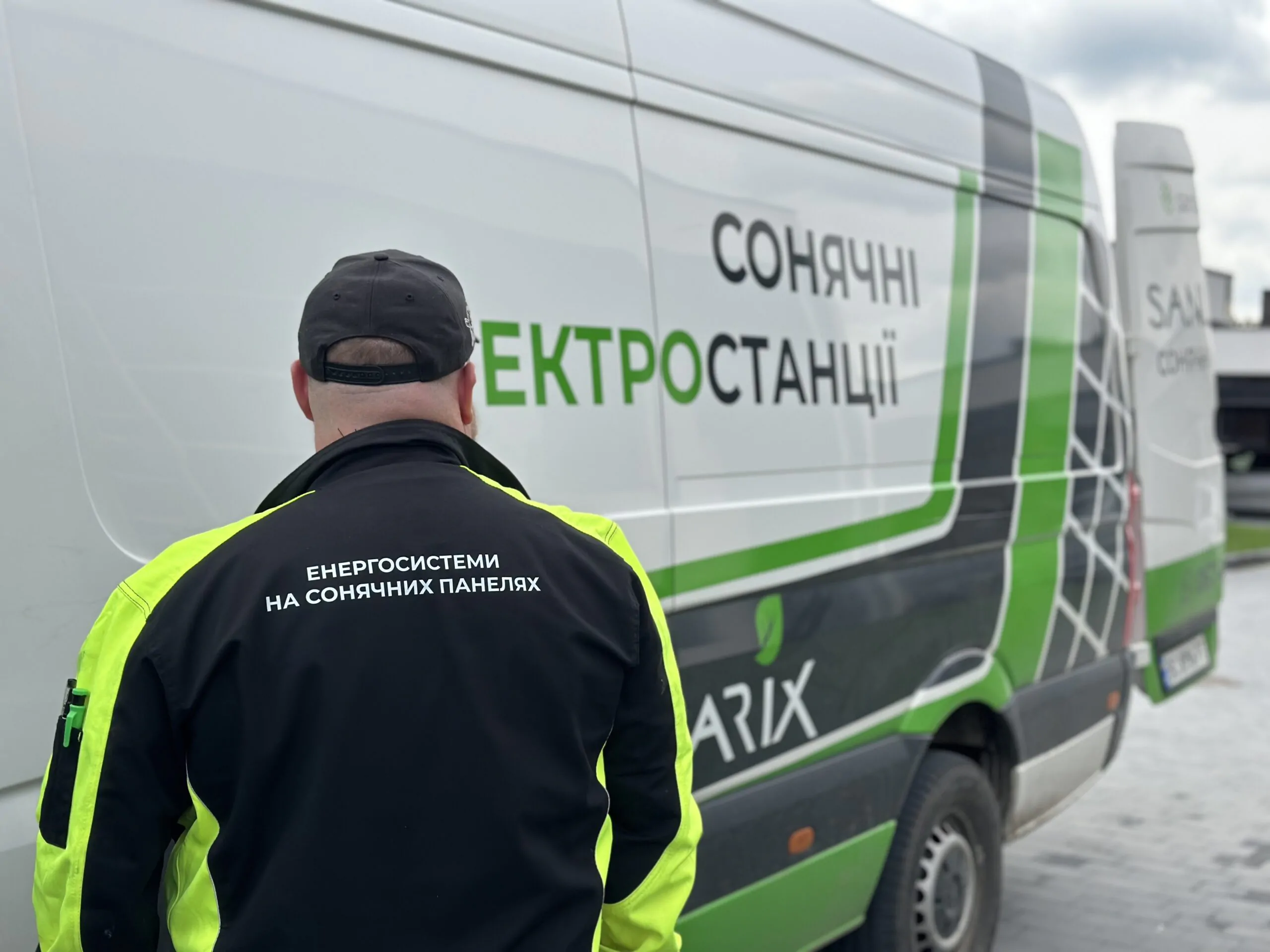 Комітет Ради ухвалив скасування податків на енергообладнання