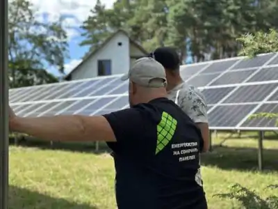 Гранти та кредити на сонячні станції 2026: Повний гід для дому, бізнесу та ОСББ Гранти та кредити на сонячні станції 2026: Повний гід для дому, бізнесу та ОСББ