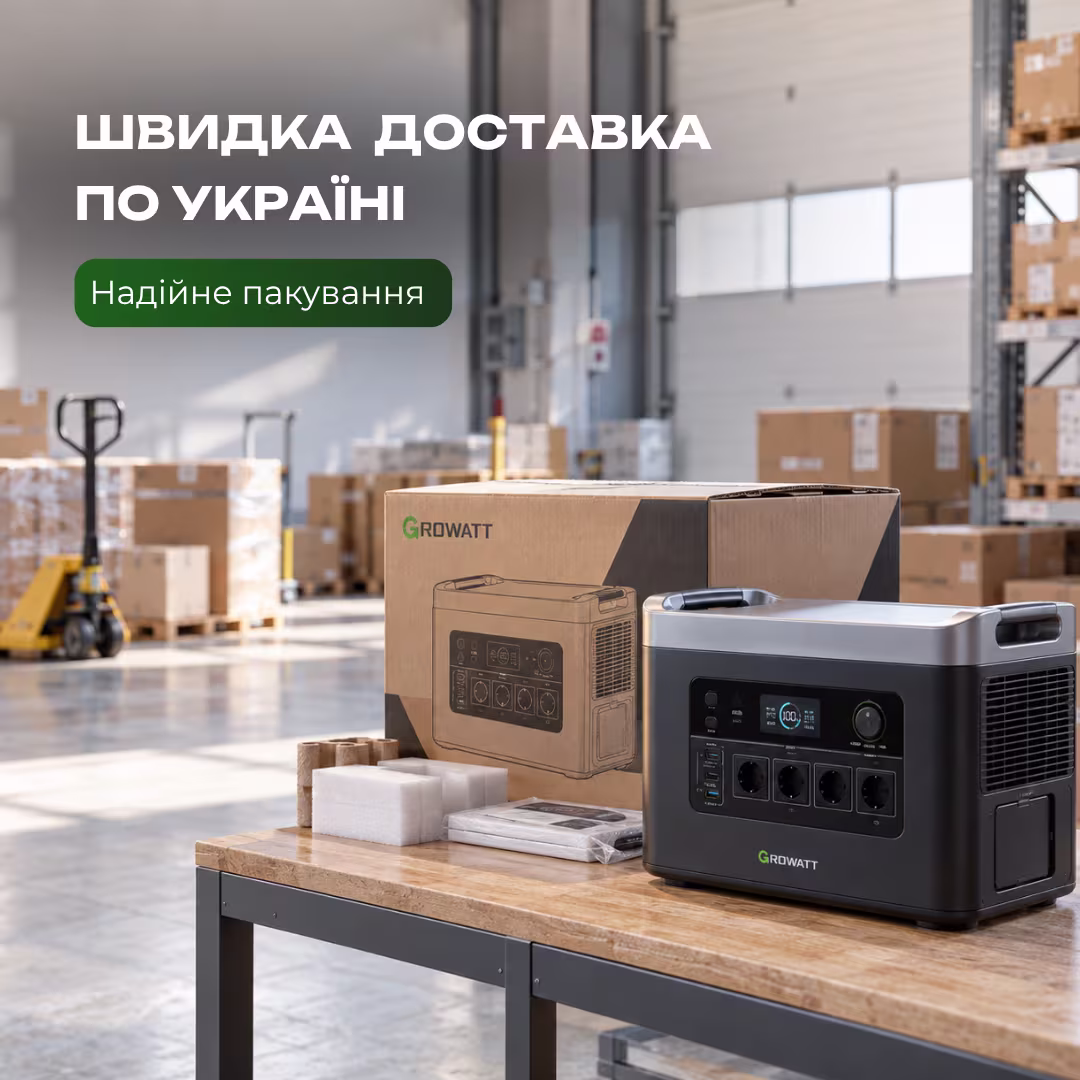 Портативна зарядна станція GROWATT Infinity 2000 Pro / 2400 Вт / 2048 Вт·год / LiFePO4 — фото 13