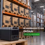 Портативна зарядна станція GROWATT Infinity 2000 Pro / 2400 Вт / 2048 Вт·год / LiFePO4 — мініатюра фото 14