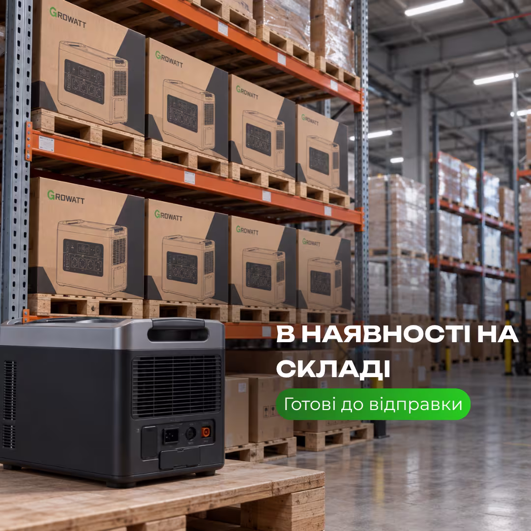 Портативна зарядна станція GROWATT Infinity 2000 Pro / 2400 Вт / 2048 Вт·год / LiFePO4 — фото 14