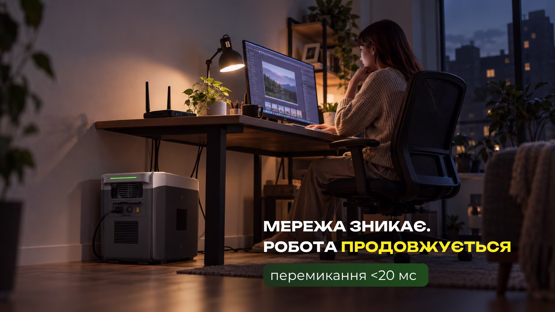 Портативна зарядна станція GROWATT Infinity 2000 Pro / 2400 Вт / 2048 Вт·год / LiFePO4 - банер 4