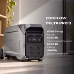 Зарядна станція EcoFlow DELTA Pro 3 / 4000 Вт / 4096 Вт⋅год / LiFePO4 — мініатюра фото 5