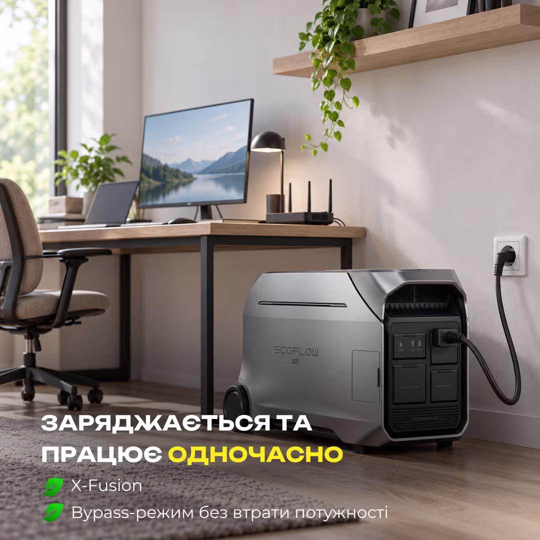 Зарядна станція EcoFlow DELTA Pro 3 / 4000 Вт / 4096 Вт⋅год / LiFePO4 — фото 8
