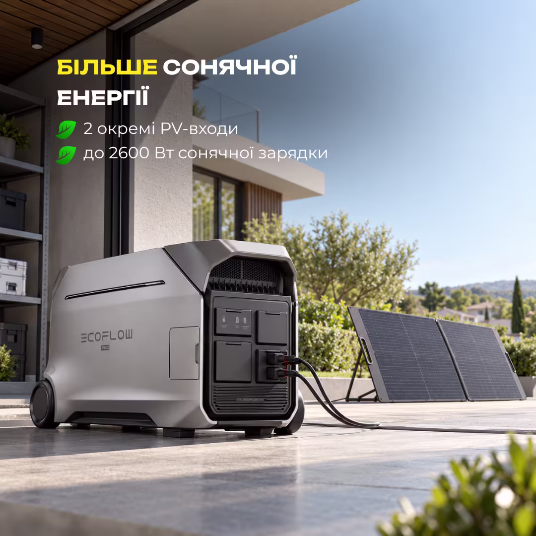 Зарядна станція EcoFlow DELTA Pro 3 / 4000 Вт / 4096 Вт⋅год / LiFePO4 — фото 9
