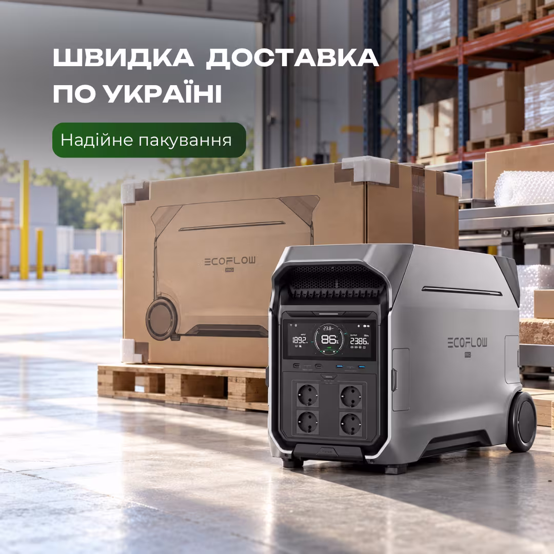 Зарядна станція EcoFlow DELTA Pro 3 / 4000 Вт / 4096 Вт⋅год / LiFePO4 — фото 10