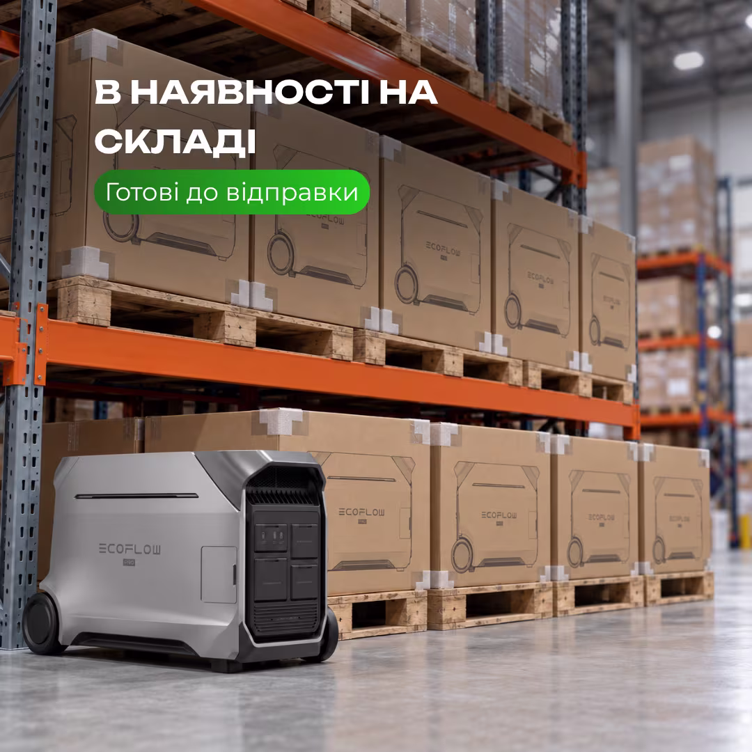 Зарядна станція EcoFlow DELTA Pro 3 / 4000 Вт / 4096 Вт⋅год / LiFePO4 — фото 11