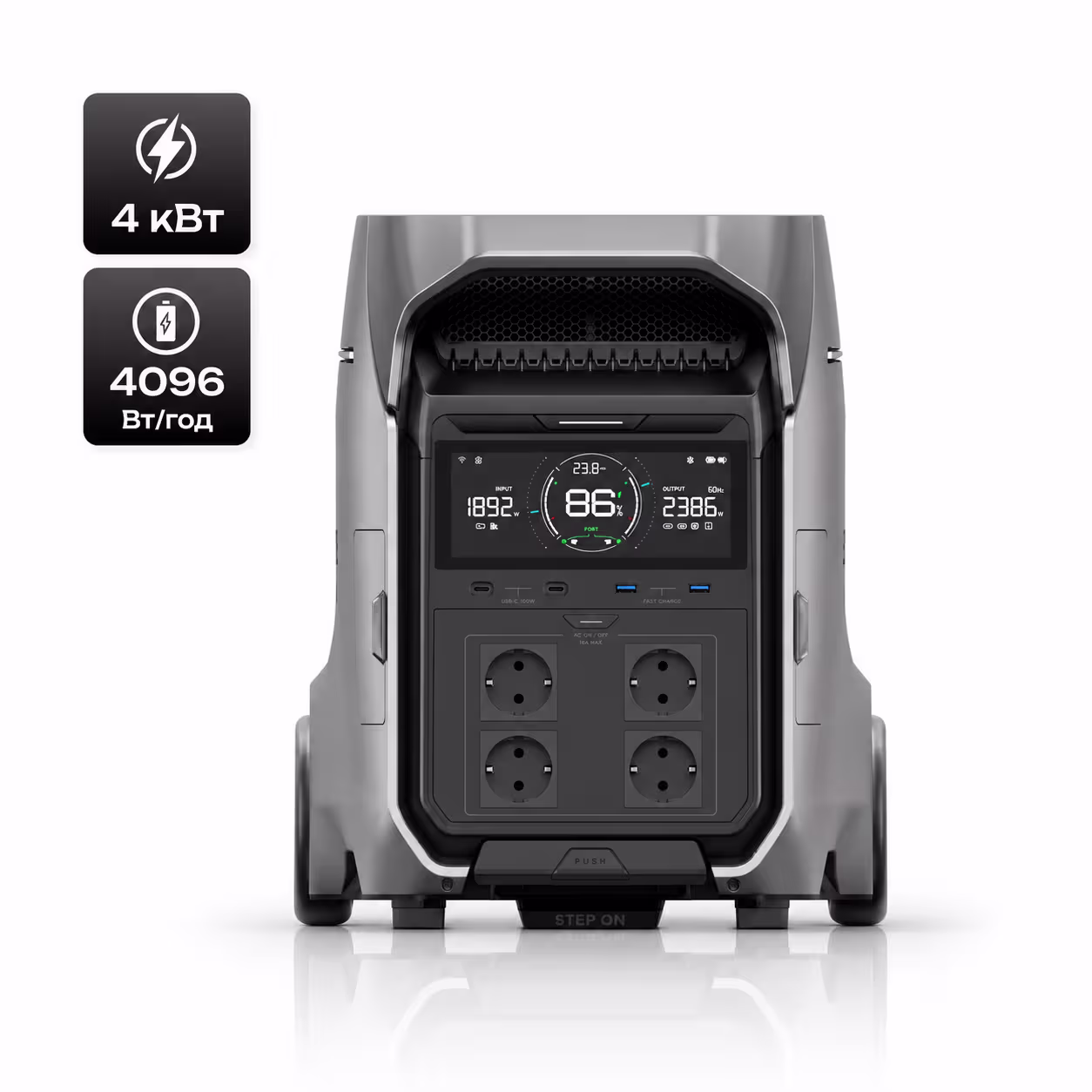 Зарядна станція EcoFlow DELTA Pro 3 / 4000 Вт / 4096 Вт⋅год / LiFePO4 — основне фото