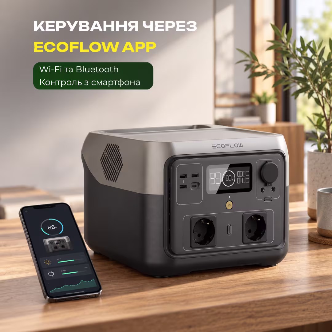 Зарядна станція EcoFlow RIVER 2 Max / 500 Вт / 512 Вт·год / LiFePO4 — фото 11