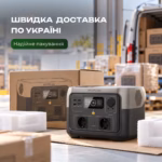 Зарядна станція EcoFlow RIVER 2 Max / 500 Вт / 512 Вт·год / LiFePO4 — мініатюра фото 13