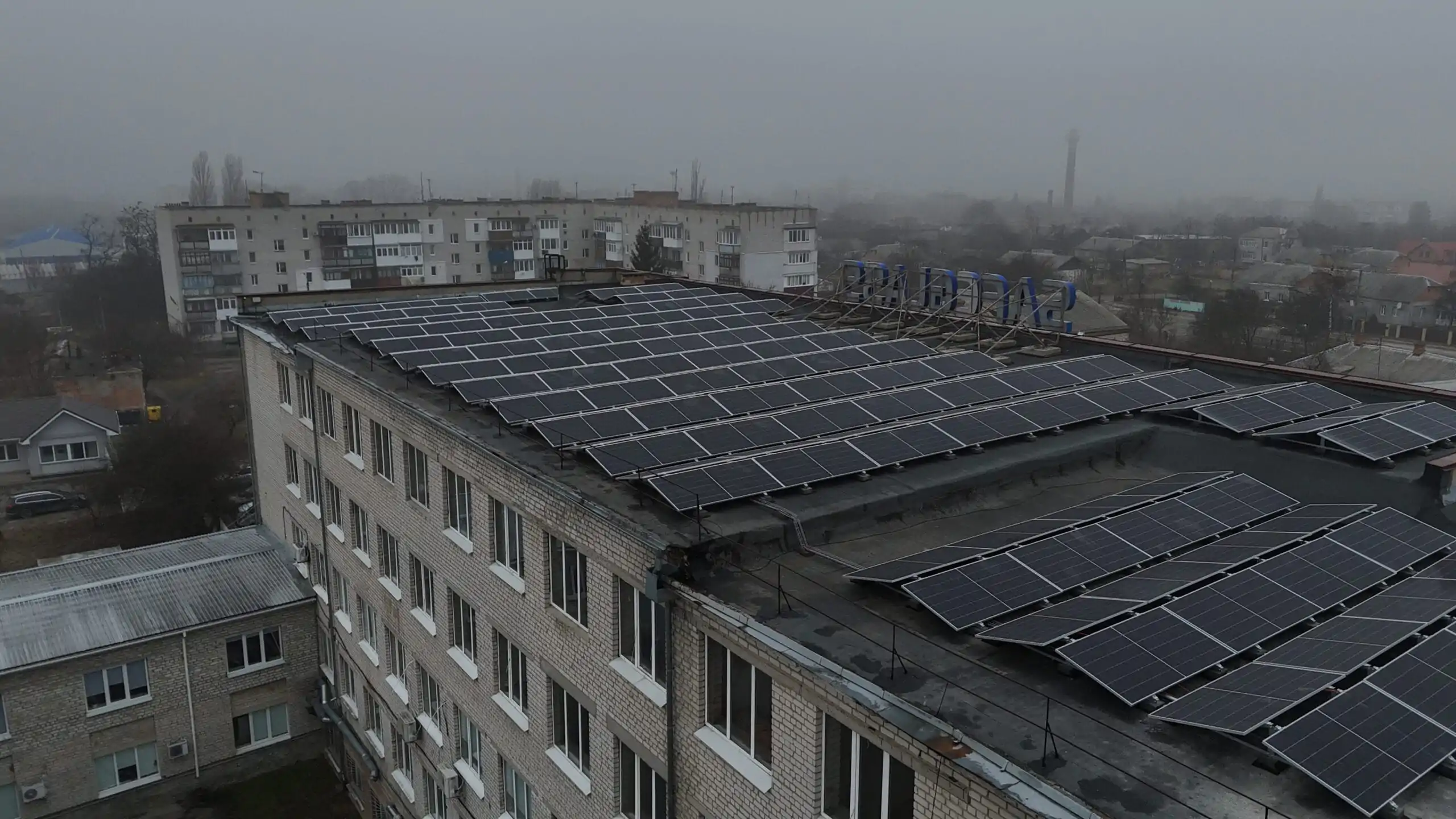 Мережева станція на 425 кВт у м. Бердичів (ТОВ “Cейф Гласс Факторі”): фото 11