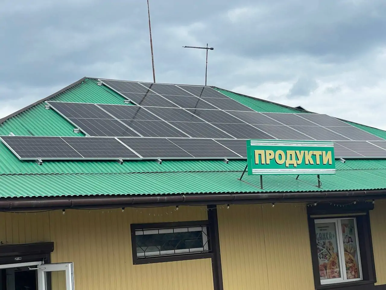 Гібридна станція на 12 кВт у с. Голоби (Магазин)