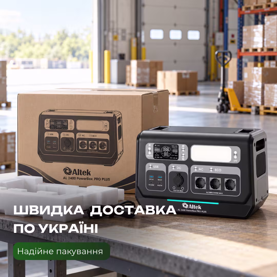 Портативна зарядна станція ALTEK AL 2400 PowerBox PRO PLUS / 2400 Вт / 2048 Вт⋅год / LiFePO4 — фото 10