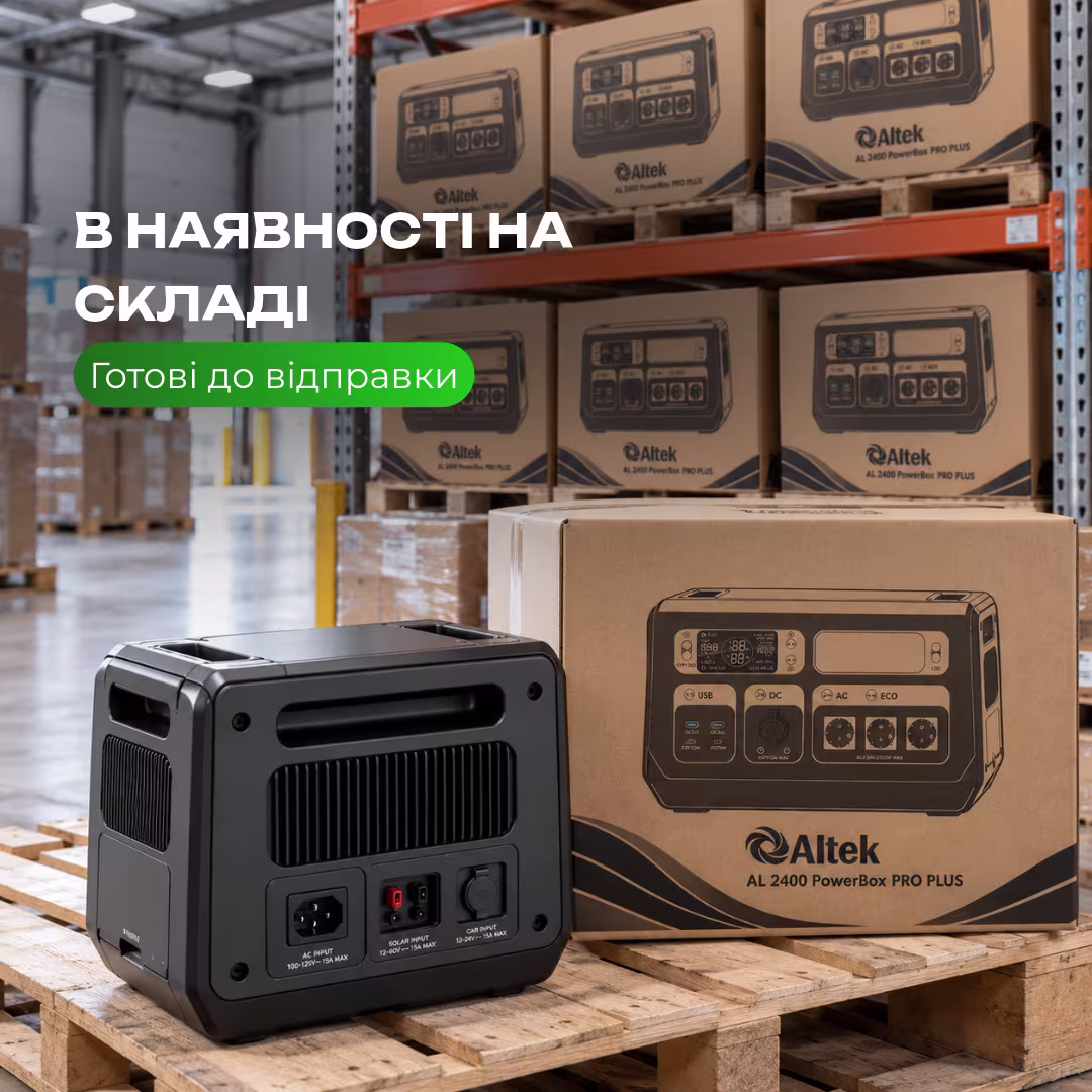 Портативна зарядна станція ALTEK AL 2400 PowerBox PRO PLUS / 2400 Вт / 2048 Вт⋅год / LiFePO4 — фото 11
