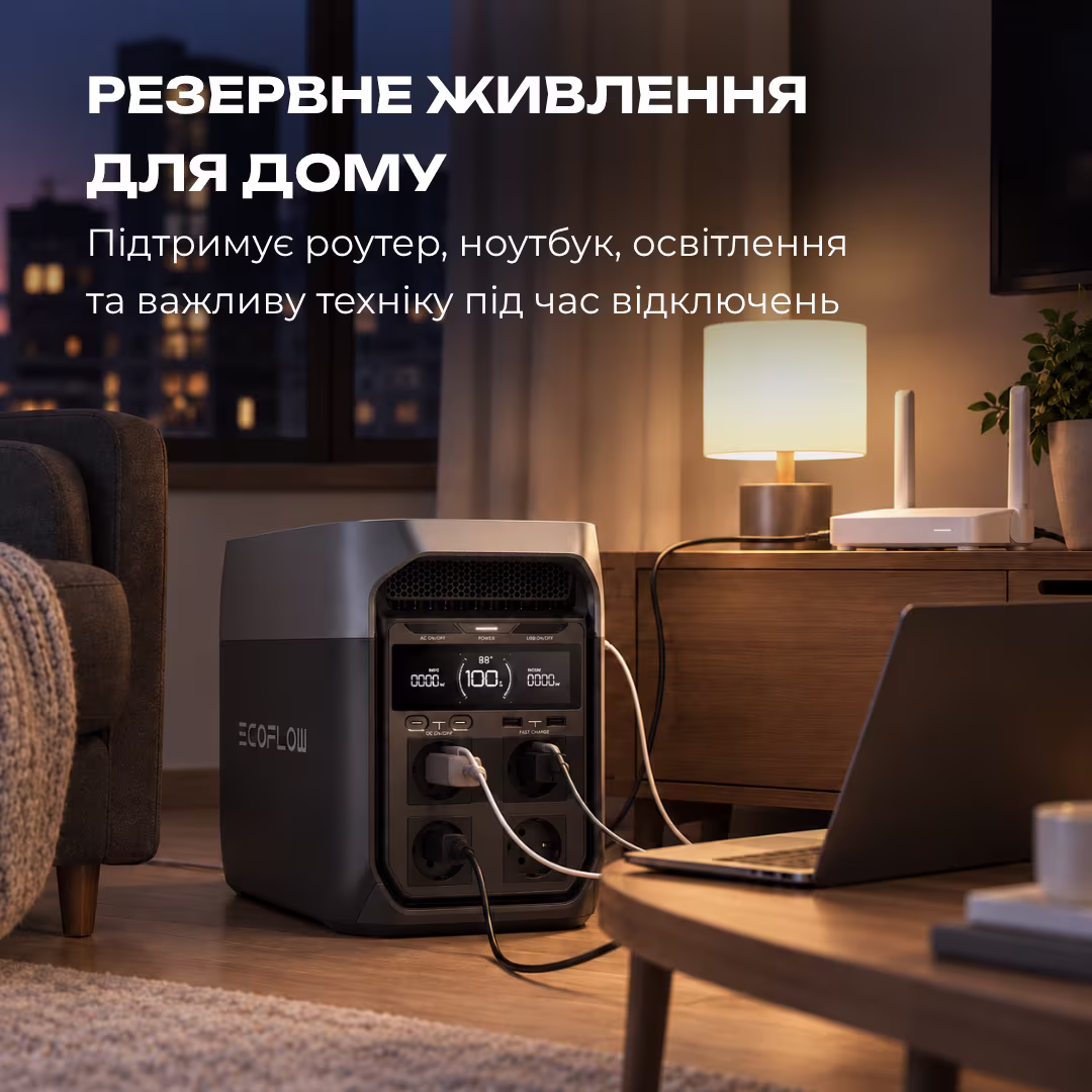 Зарядна станція EcoFlow DELTA 3 / 1800 Вт / 1024 Вт·год / LiFePO4 — фото 8