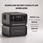 Зарядна станція EcoFlow RIVER 3 Max Plus Wireless / 600 Вт / 858 Вт⋅год / LiFePO4 — мініатюра фото 5