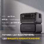 Зарядна станція EcoFlow RIVER 3 Max Plus Wireless / 600 Вт / 858 Вт⋅год / LiFePO4 — мініатюра фото 8