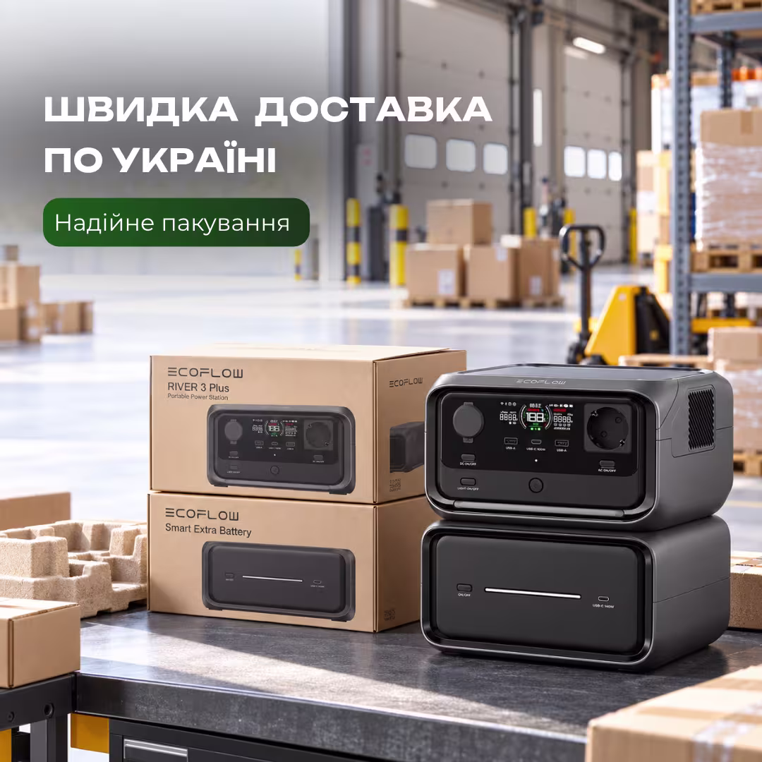 Зарядна станція EcoFlow RIVER 3 Max Plus Wireless / 600 Вт / 858 Вт⋅год / LiFePO4 — фото 10