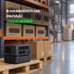 Зарядна станція EcoFlow RIVER 3 Max Plus Wireless / 600 Вт / 858 Вт⋅год / LiFePO4 — мініатюра фото 11