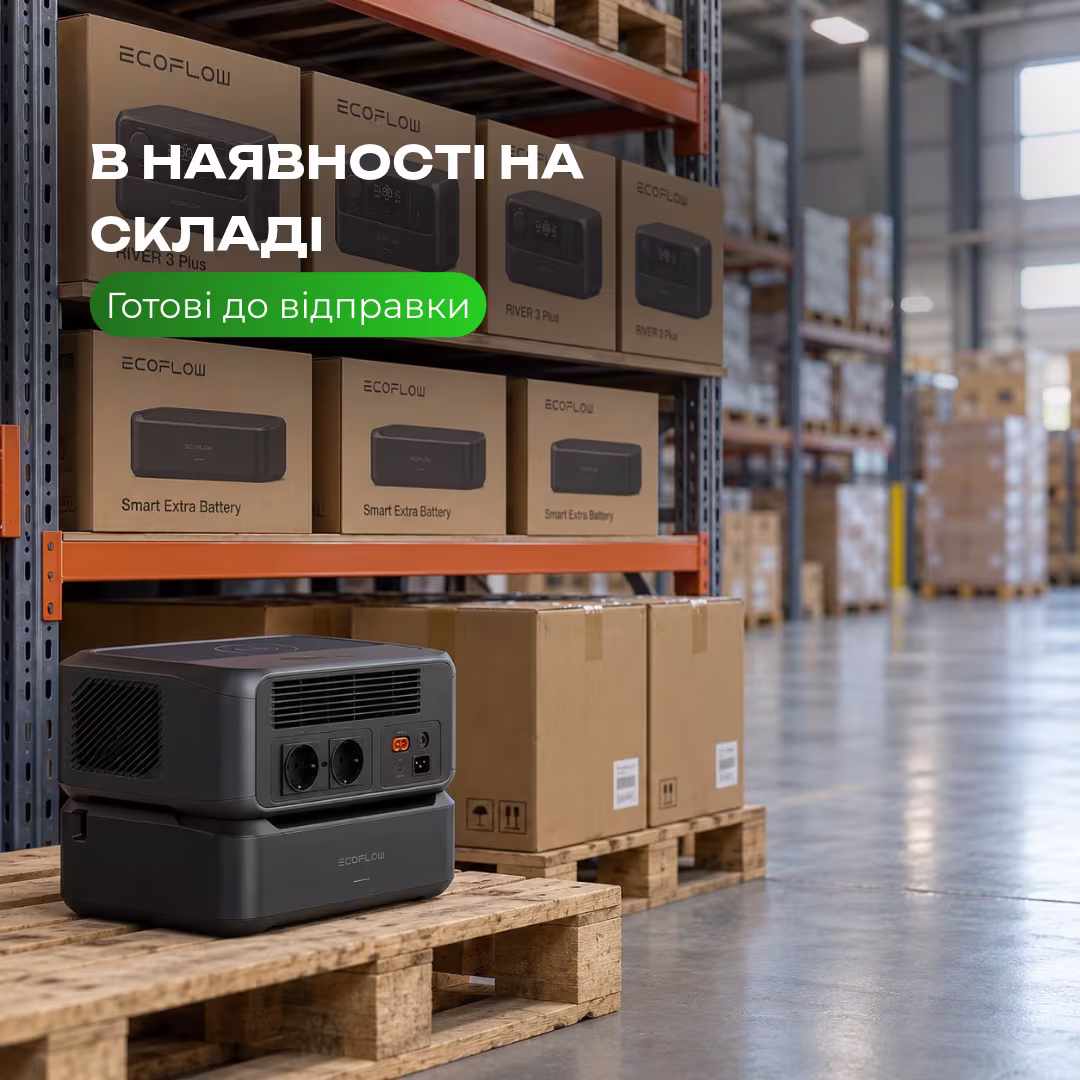Зарядна станція EcoFlow RIVER 3 Max Plus Wireless / 600 Вт / 858 Вт⋅год / LiFePO4 — фото 11