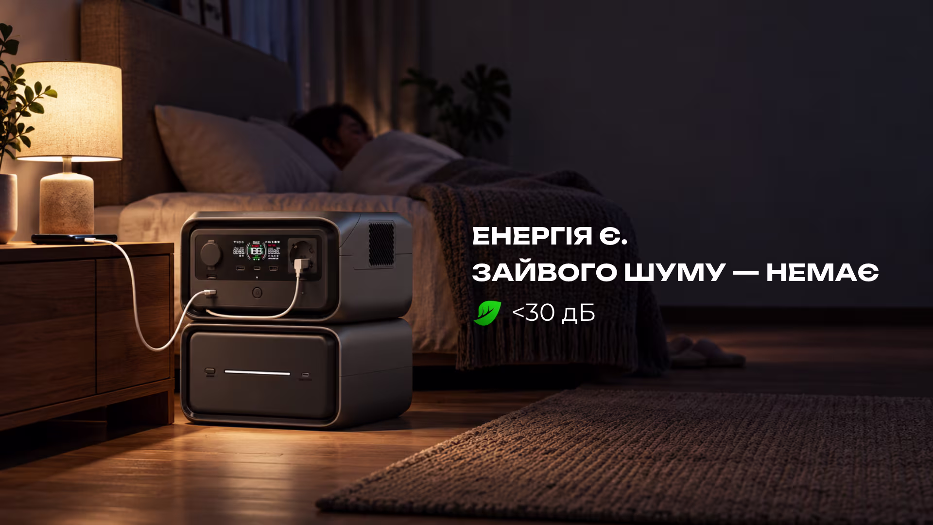 Sanlarix 51 Зарядна станція EcoFlow RIVER 3 Max Plus Wireless / 600 Вт / 858 Вт⋅год / LiFePO4 - банер 4