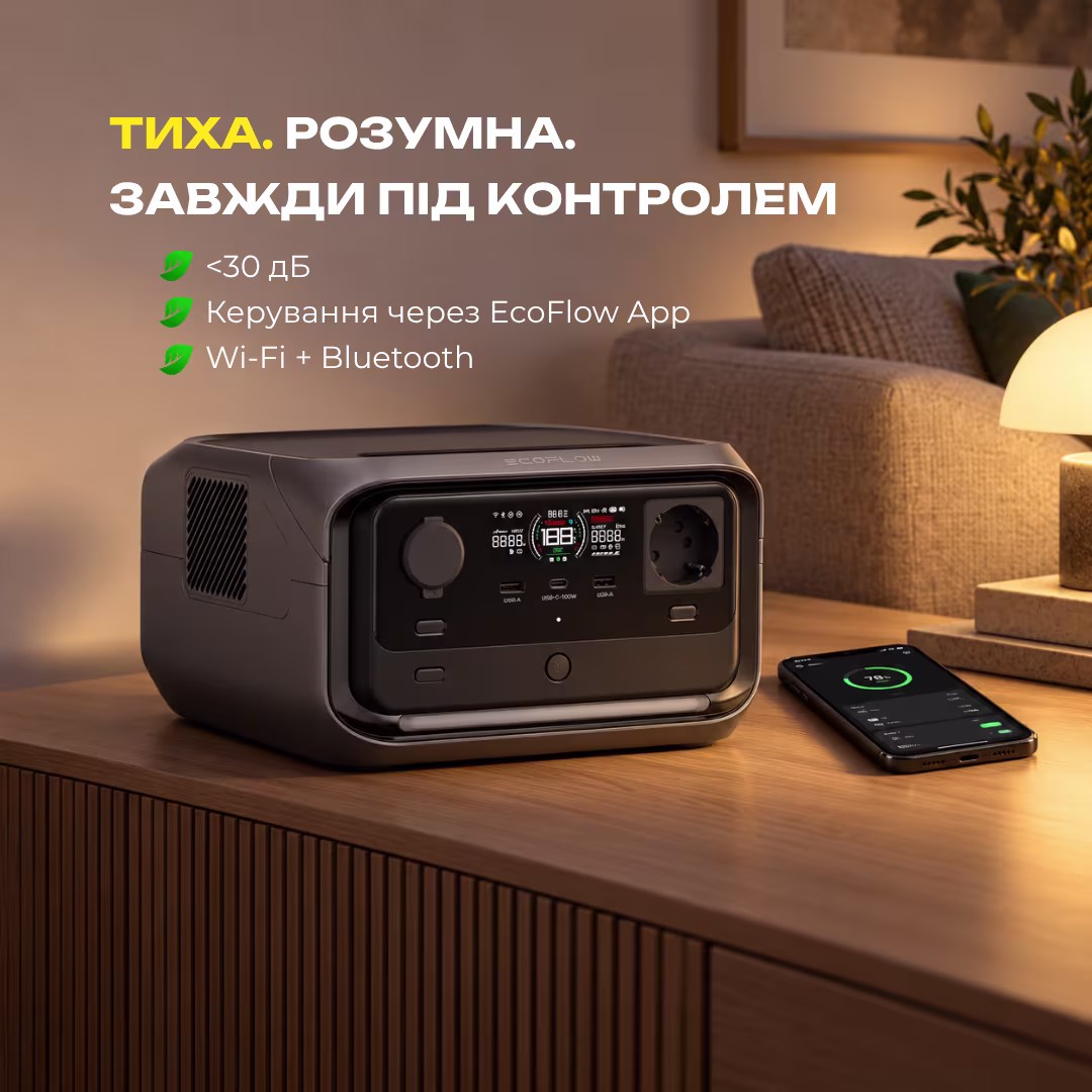 Портативна зарядна станція Ecoflow River 3 Plus / 600 Вт / 286 Вт·год / LiFePO4 — фото 10