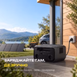 Портативна зарядна станція Ecoflow River 3 Plus / 600 Вт / 286 Вт·год / LiFePO4 — мініатюра фото 8