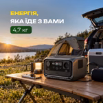 Портативна зарядна станція Ecoflow River 3 Plus / 600 Вт / 286 Вт·год / LiFePO4 — мініатюра фото 7