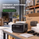 Портативна зарядна станція Ecoflow River 3 Plus / 600 Вт / 286 Вт·год / LiFePO4 — мініатюра фото 11