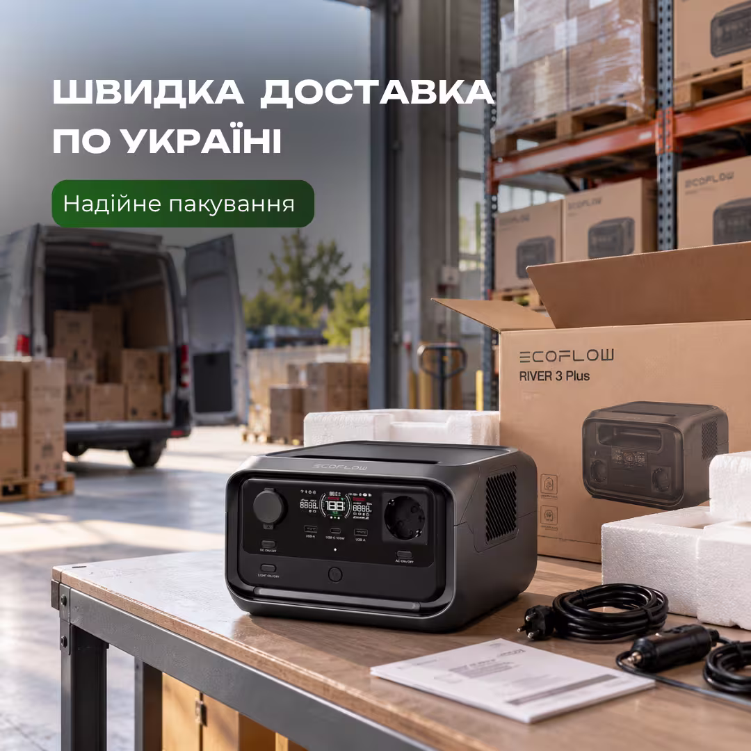 Портативна зарядна станція Ecoflow River 3 Plus / 600 Вт / 286 Вт·год / LiFePO4 — фото 11