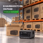 Портативна зарядна станція Ecoflow River 3 Plus / 600 Вт / 286 Вт·год / LiFePO4 — мініатюра фото 12