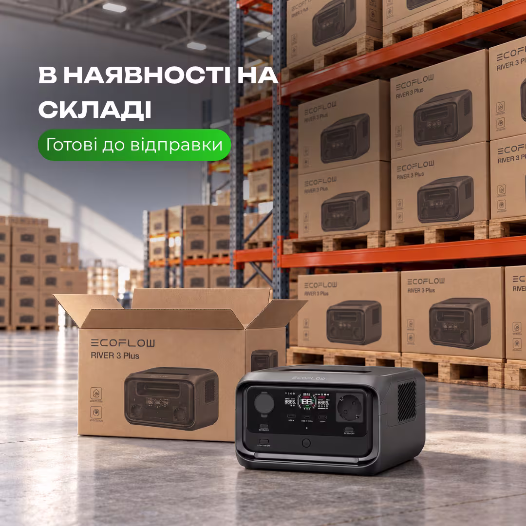 Портативна зарядна станція Ecoflow River 3 Plus / 600 Вт / 286 Вт·год / LiFePO4 — фото 12