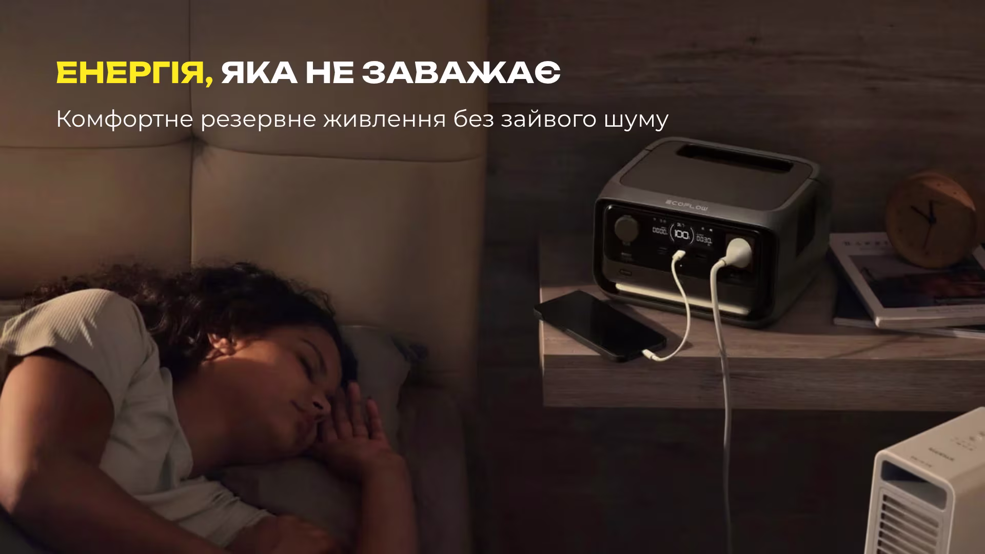Sanlarix 55 Портативна зарядна станція Ecoflow River 3 Plus / 600 Вт / 286 Вт·год / LiFePO4 - банер 1