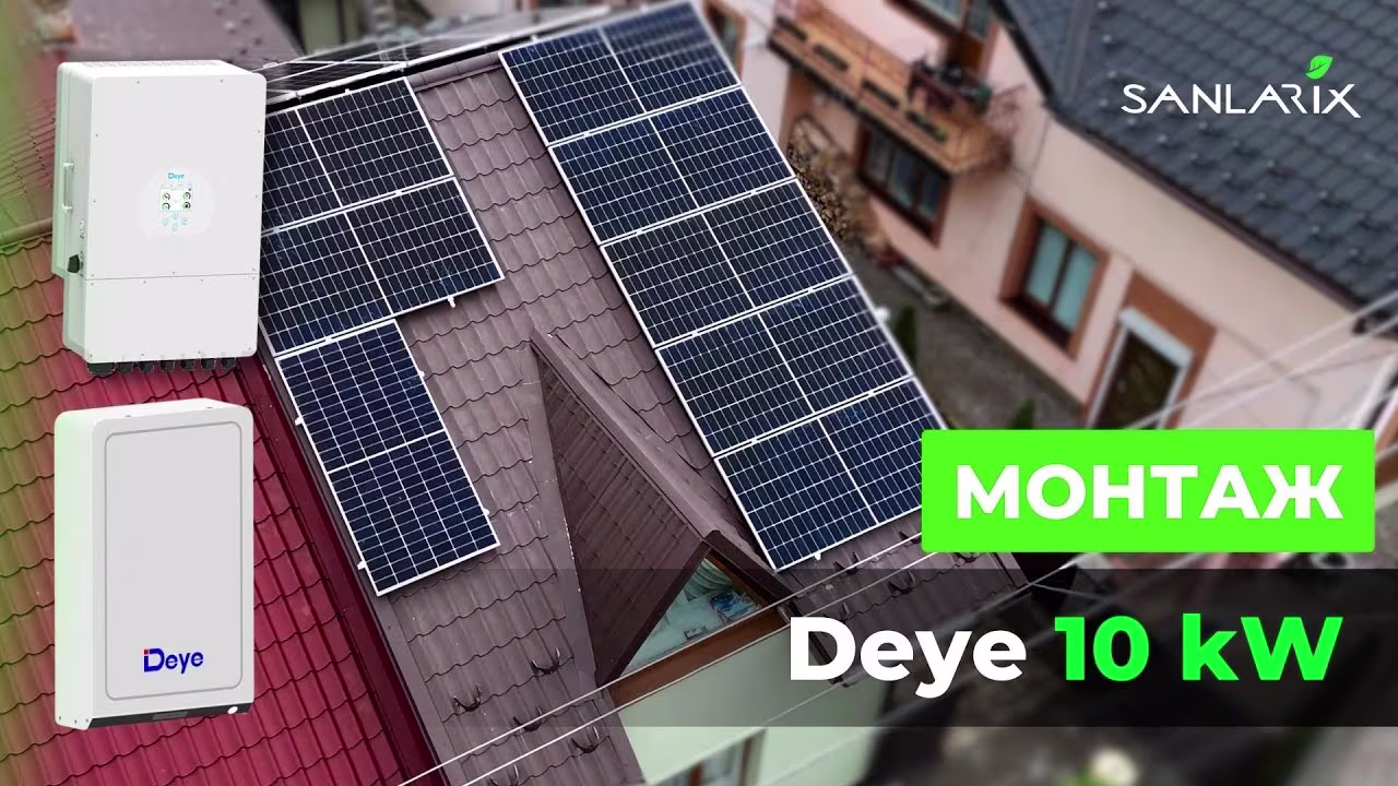 Deye 16 кВт однофазний гібридний інвертор SUN-16K-SG01LP1-EU