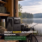 Зарядна станція EcoFlow TRAIL 200 DC / 140 Вт / 192 Вт·год / LiFePO4 — мініатюра фото 5